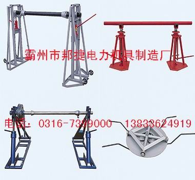 供应液压放线架
